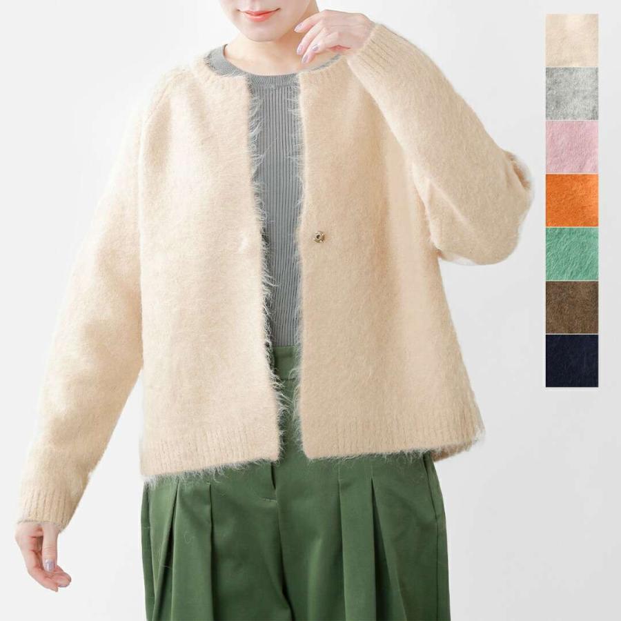 NOMBRE IMPAIR ノンブルアンペール アルパカ シャギー カーディガン 01-1-07-202-5-2-mn 2025aw新作 レディース クーポン対象 ombre（オンブル） セール【30%OFF】ノンブルアンペール NOMBRE IMPAIR