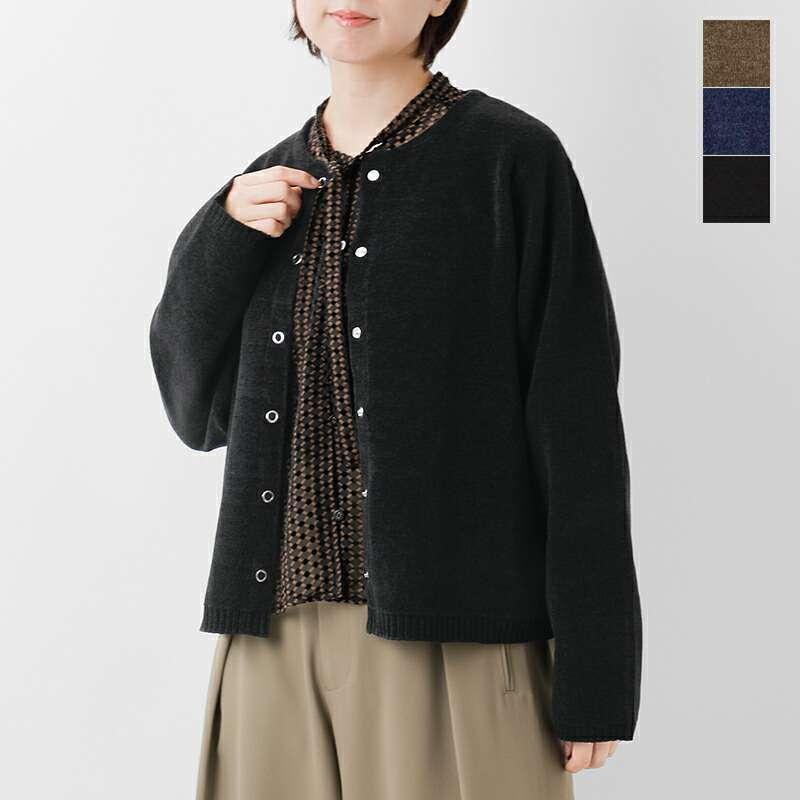 ombre（オンブル） セール【30%OFF】ノンブルアンペール NOMBRE IMPAIR