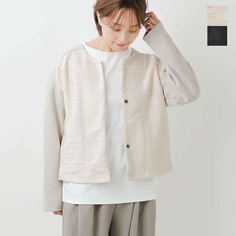 NOMBRE IMPAIR ノンブルアンペール ケーブルコンビ フロント切替カーデ 08-216-5 ombre（オンブル） セール【30%OFF】ノンブルアンペール NOMBRE IMPAIR