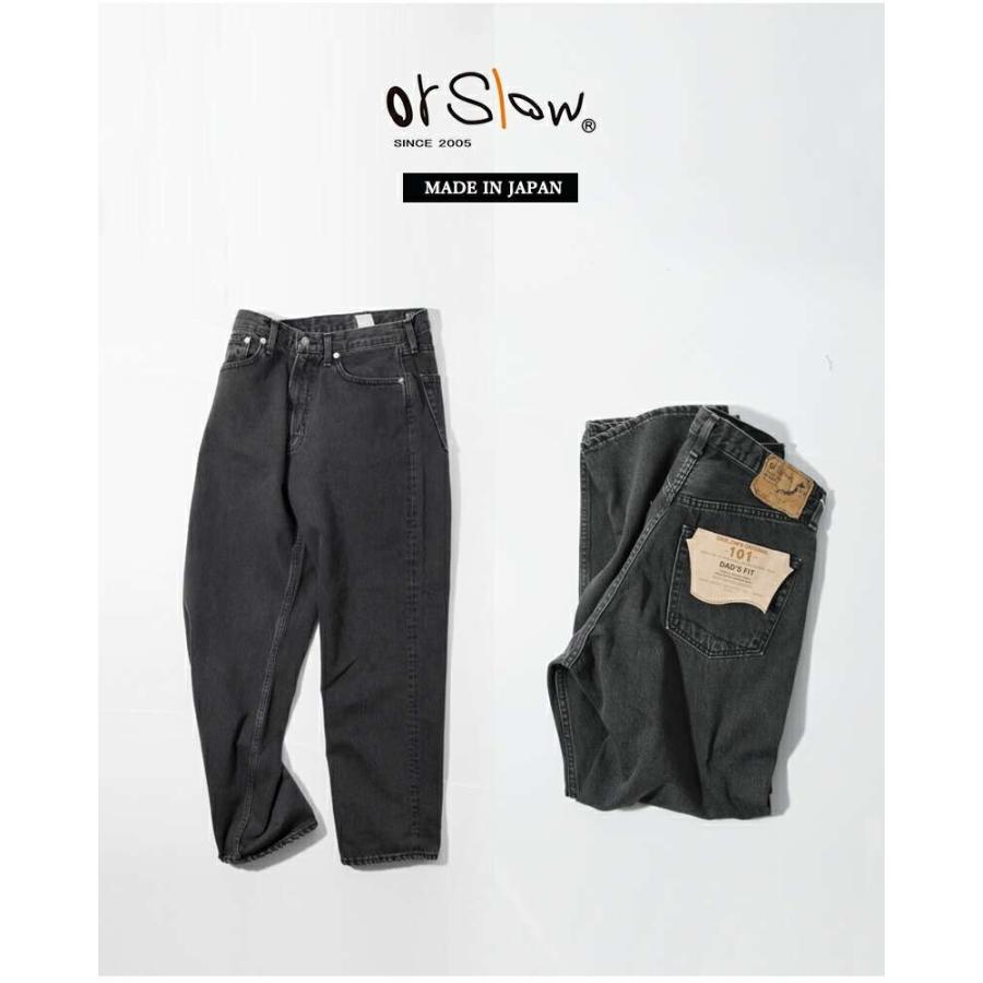 orSlow（オアスロウ） 101 ダッド フィット デニム パンツ 01-1010w