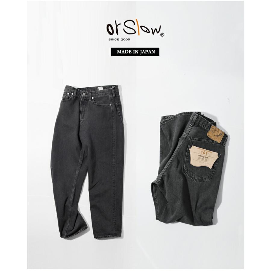 orSlow（オアスロウ） 101 ダッドフィット デニムパンツ 01-1010w