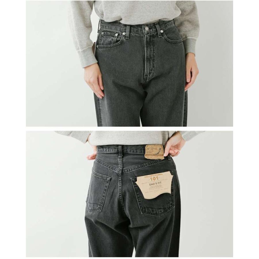 orSlow（オアスロウ） 101 ダッド フィット デニム パンツ 01-1010w