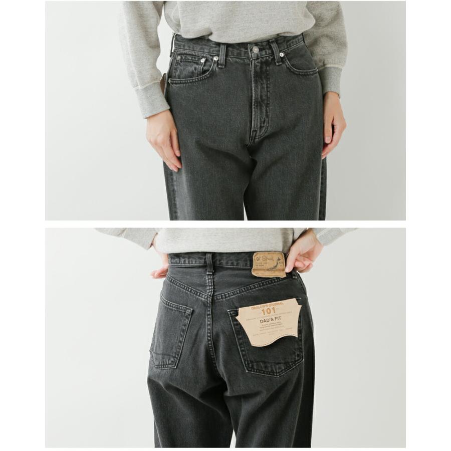 orSlow（オアスロウ） 101 ダッドフィット デニムパンツ 01-1010w