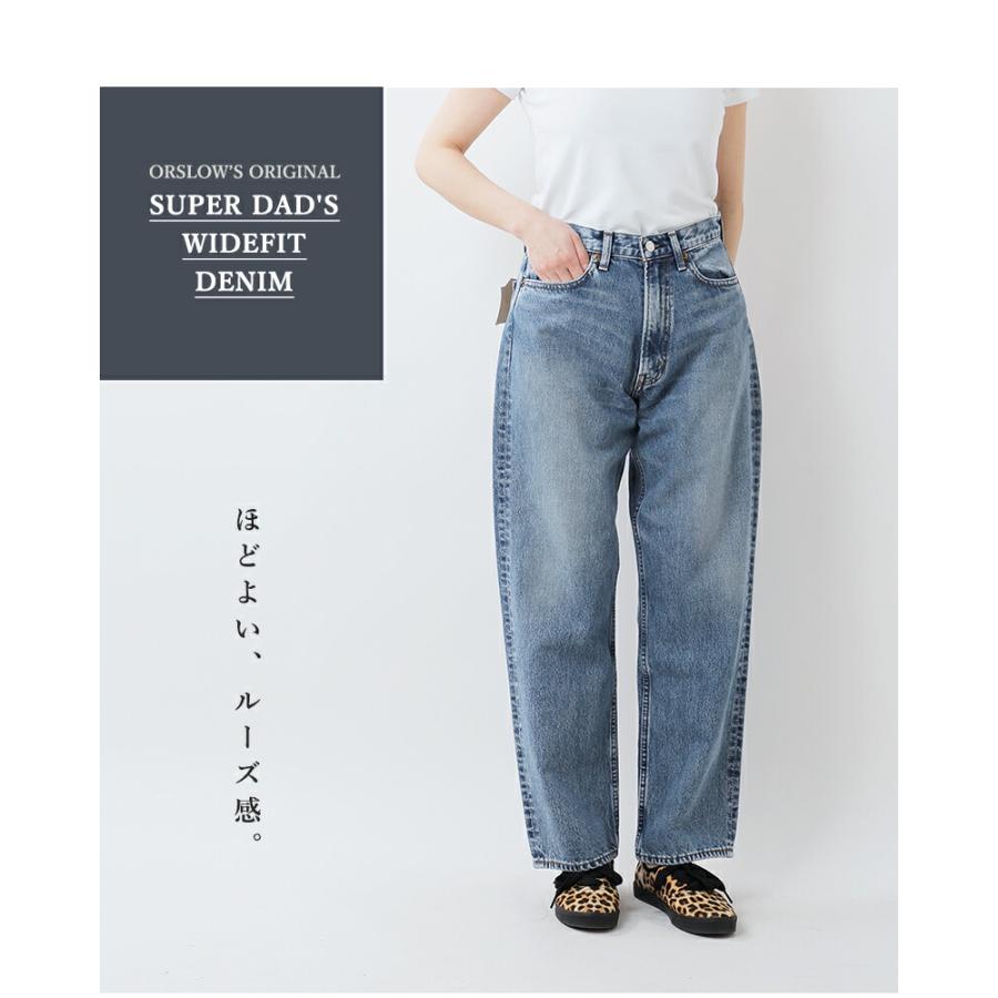 orSlow（オアスロウ） or slow 101ダッド フィット デニム パンツ 01