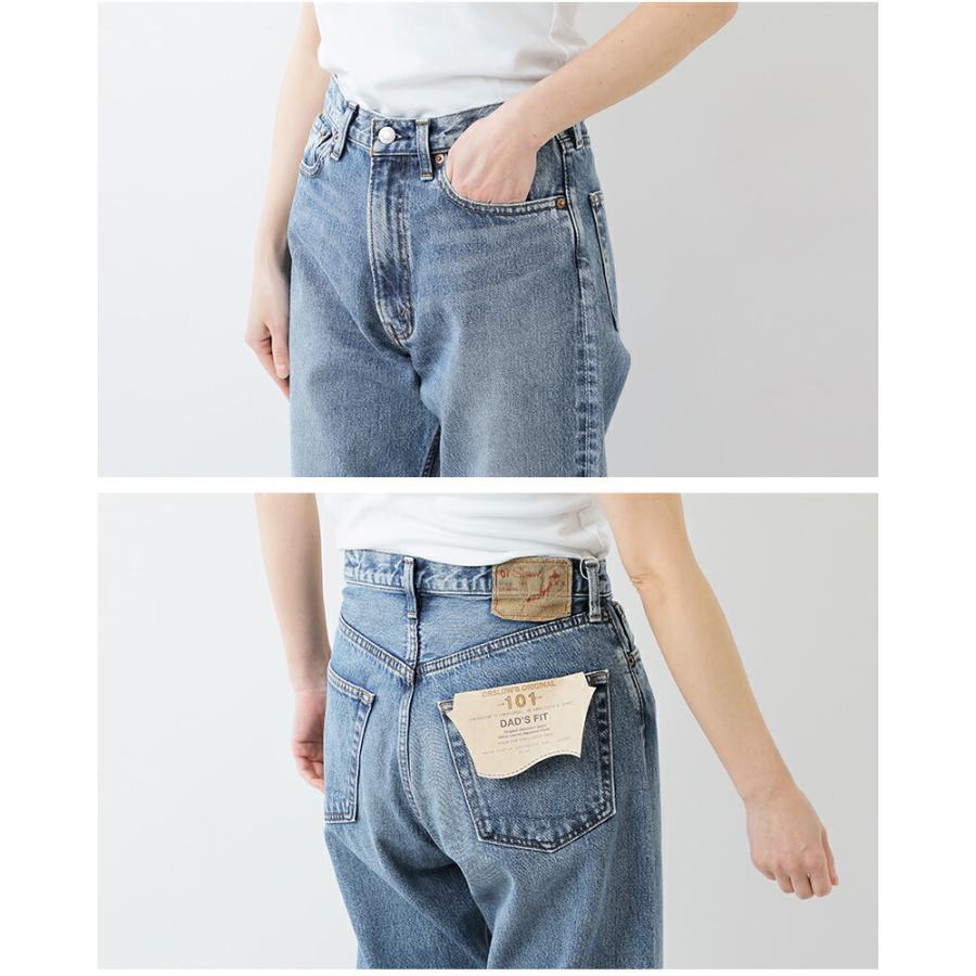 orSlow（オアスロウ） or slow 101ダッド フィット デニム パンツ 01