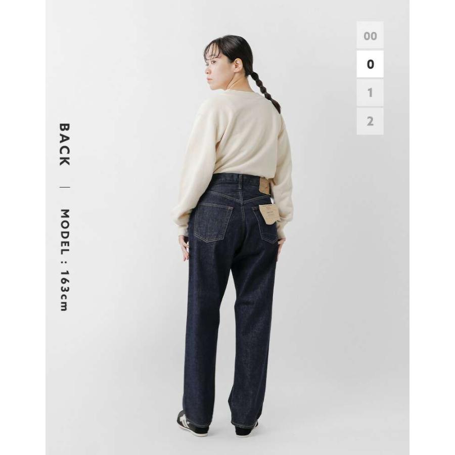 orSlow（オアスロウ） 101 ダッド フィット デニム パンツ 01-1010w