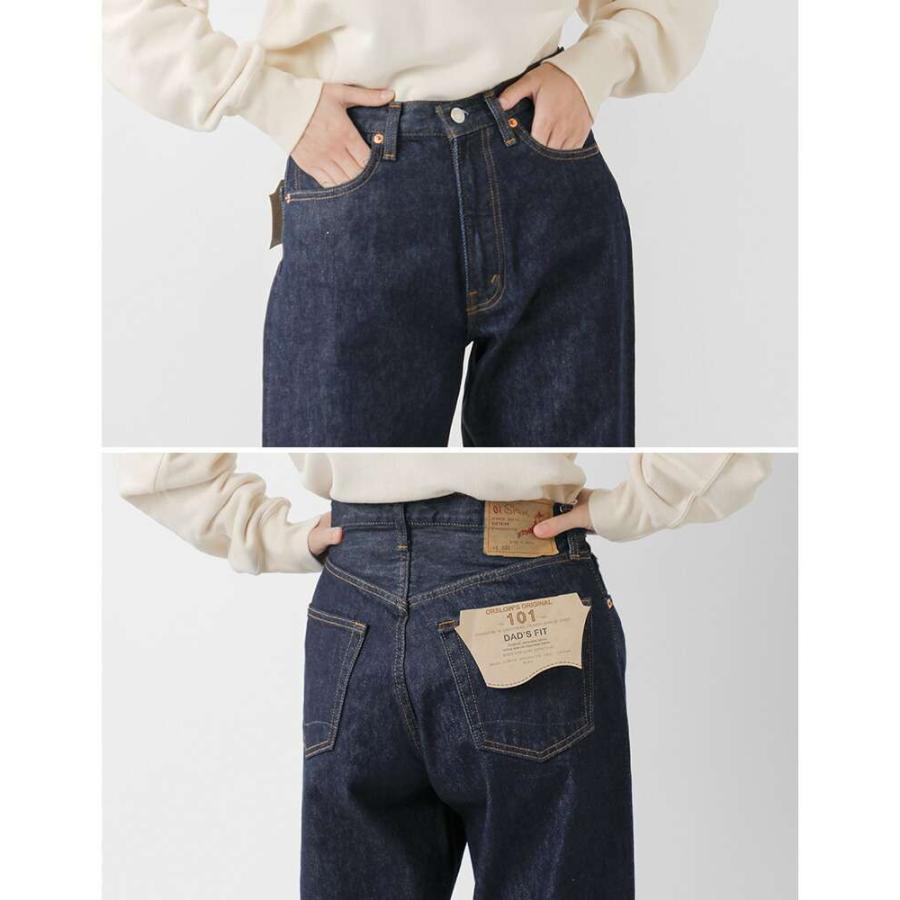 orSlow（オアスロウ） 101 ダッド フィット デニム パンツ 01-1010w