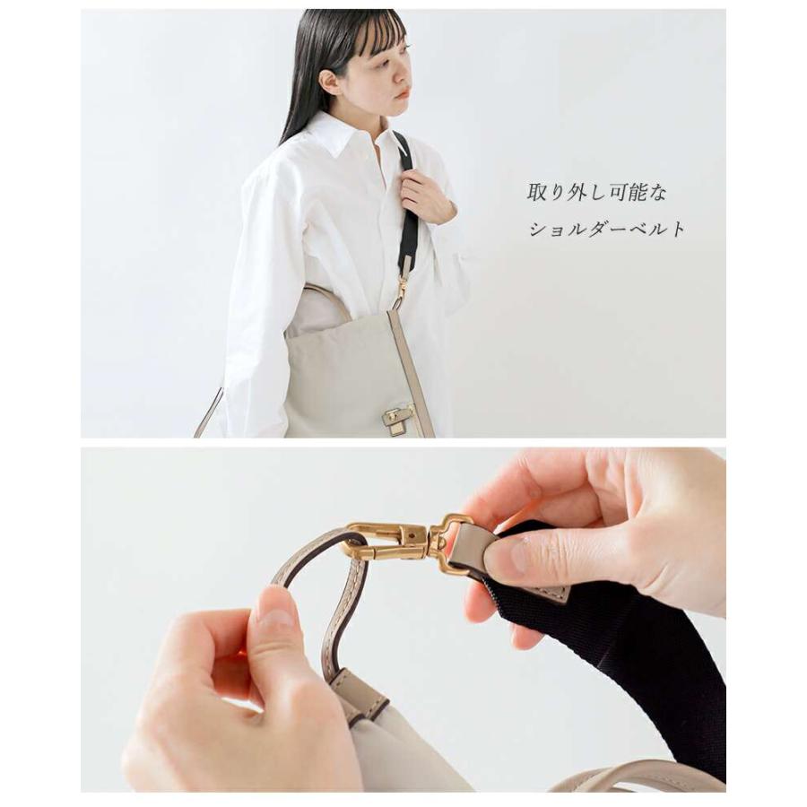 ORSETTO オルセット 2way ナイロン トートバッグ METALLO 01-113-11  