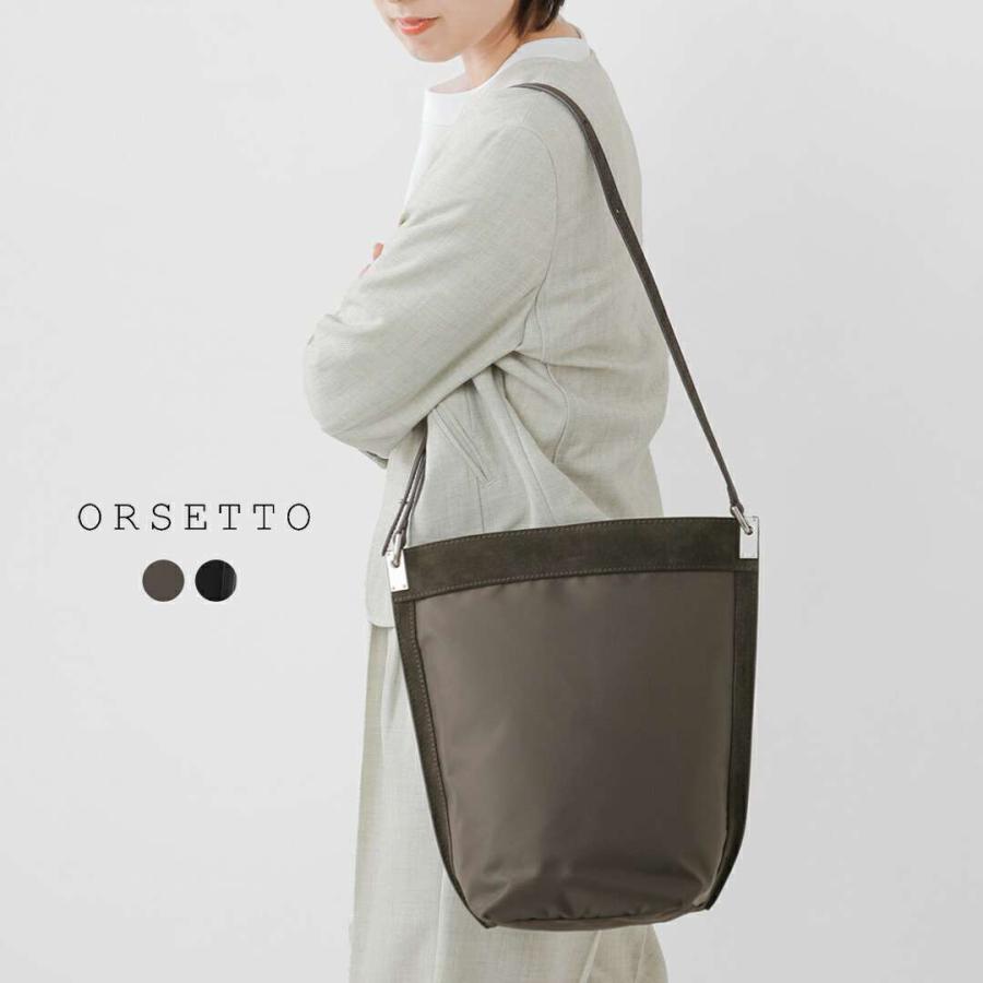 ORSETTO（オルセット） カウレザー ナイロン2way ショルダー バッグ