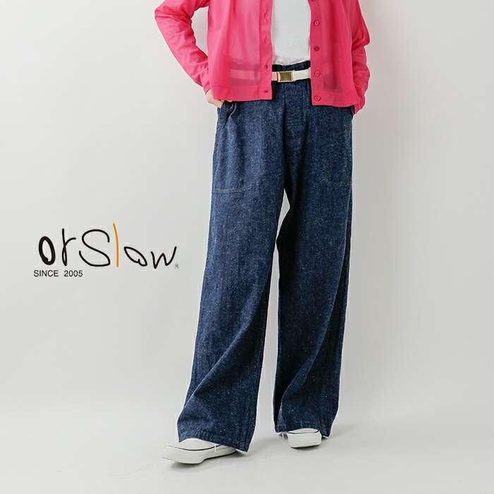 orSlow（オアスロウ） ワイド フィット USネイビー デニム