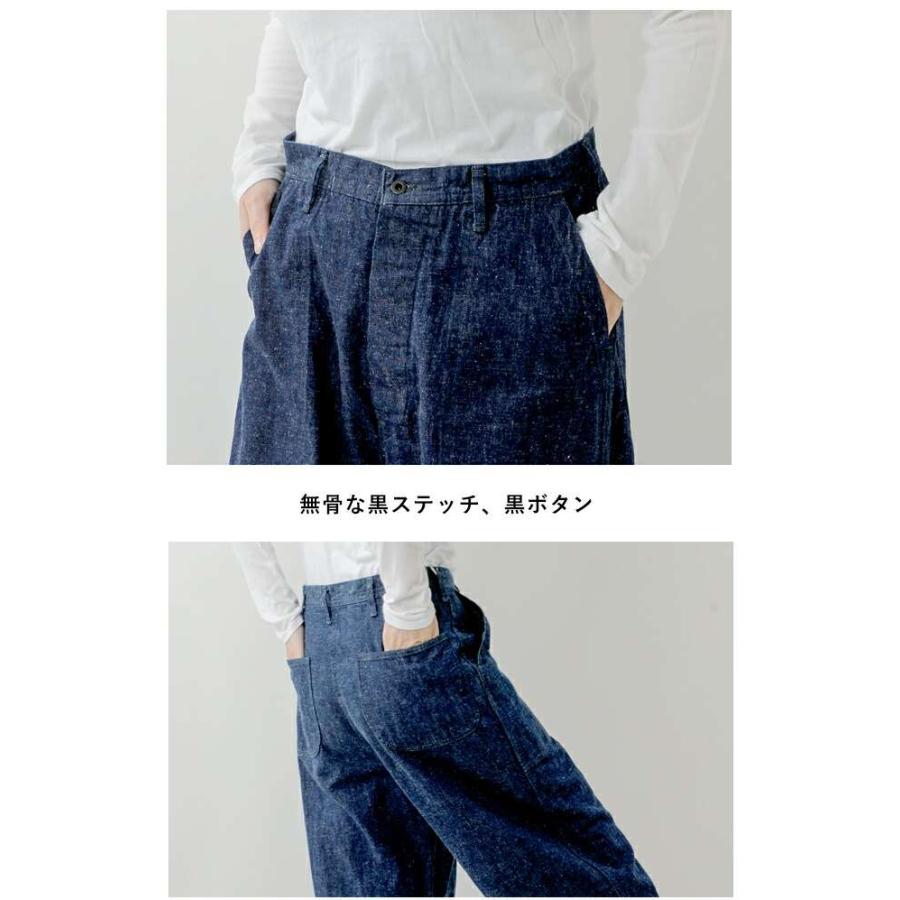 orSlow（オアスロウ） ワイド フィット USネイビー デニム