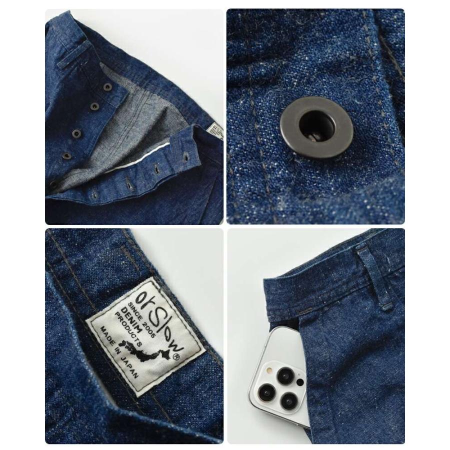 orSlow（オアスロウ） ワイド フィット USネイビー デニム