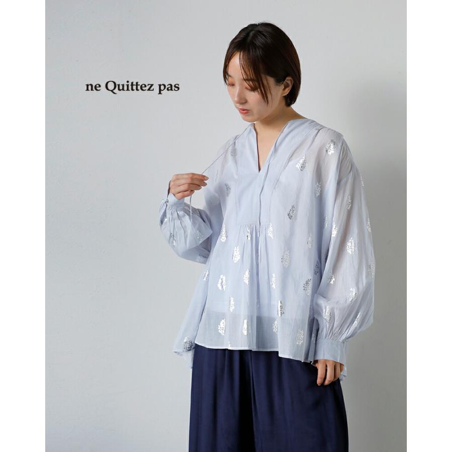 NE QUITTEZ PAS!（ヌキテパ） ne Quittez pas コットンボイル フラワー