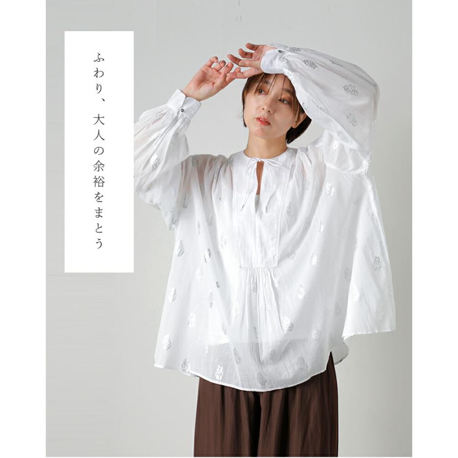 NE QUITTEZ PAS!（ヌキテパ） ne Quittez pas コットンボイル フラワー