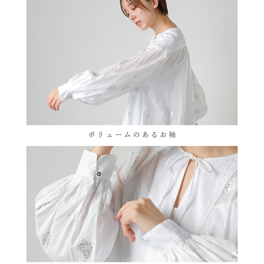 NE QUITTEZ PAS!（ヌキテパ） ne Quittez pas コットンボイル フラワー