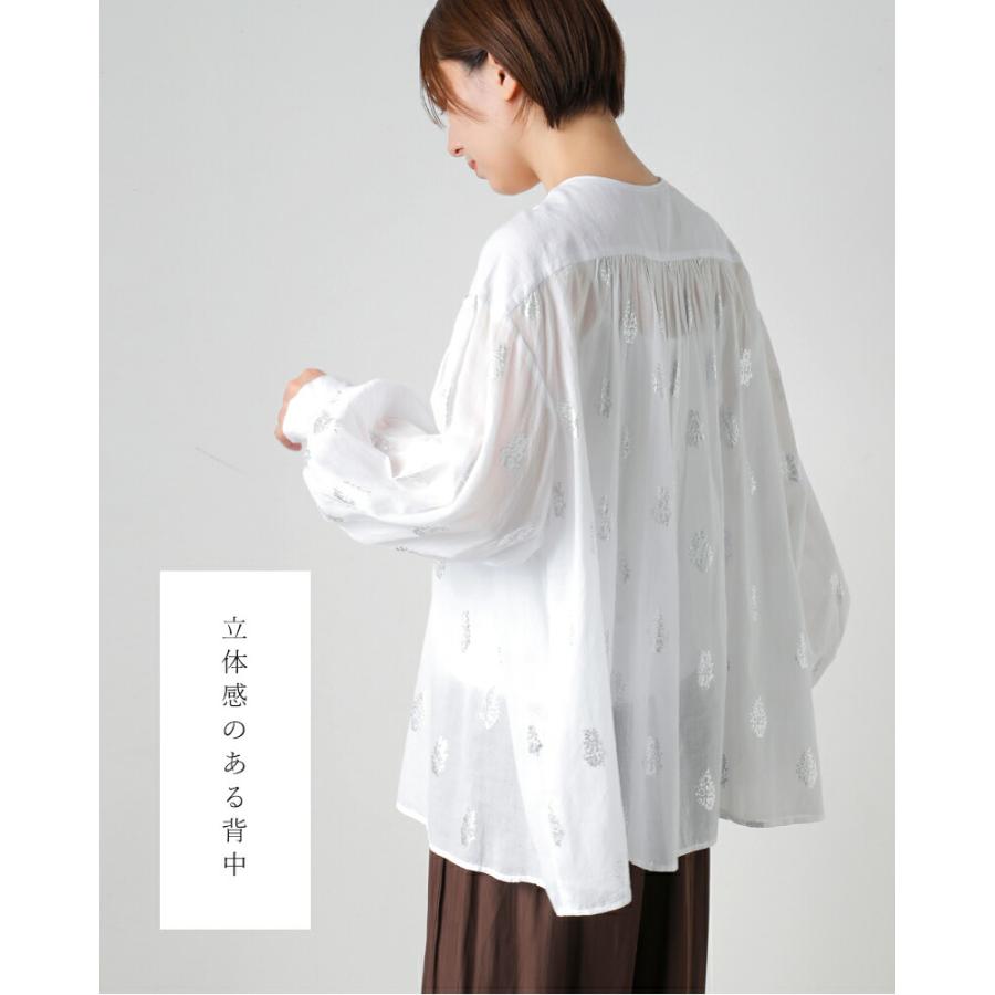 NE QUITTEZ PAS!（ヌキテパ） ne Quittez pas コットンボイル フラワー