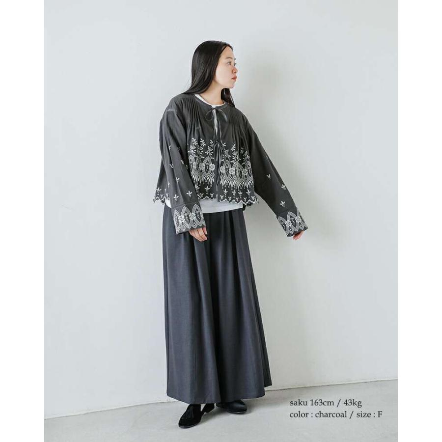 NE QUITTEZ PAS! ヌキテパ ne Quittez pas クリンプ コットン