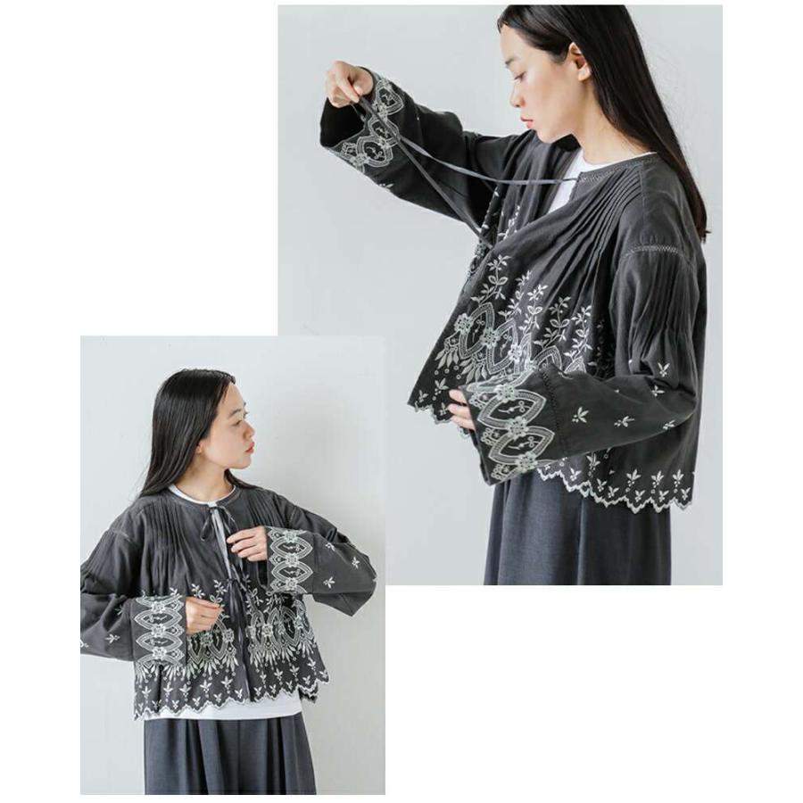 NE QUITTEZ PAS! ヌキテパ ne Quittez pas クリンプ コットン