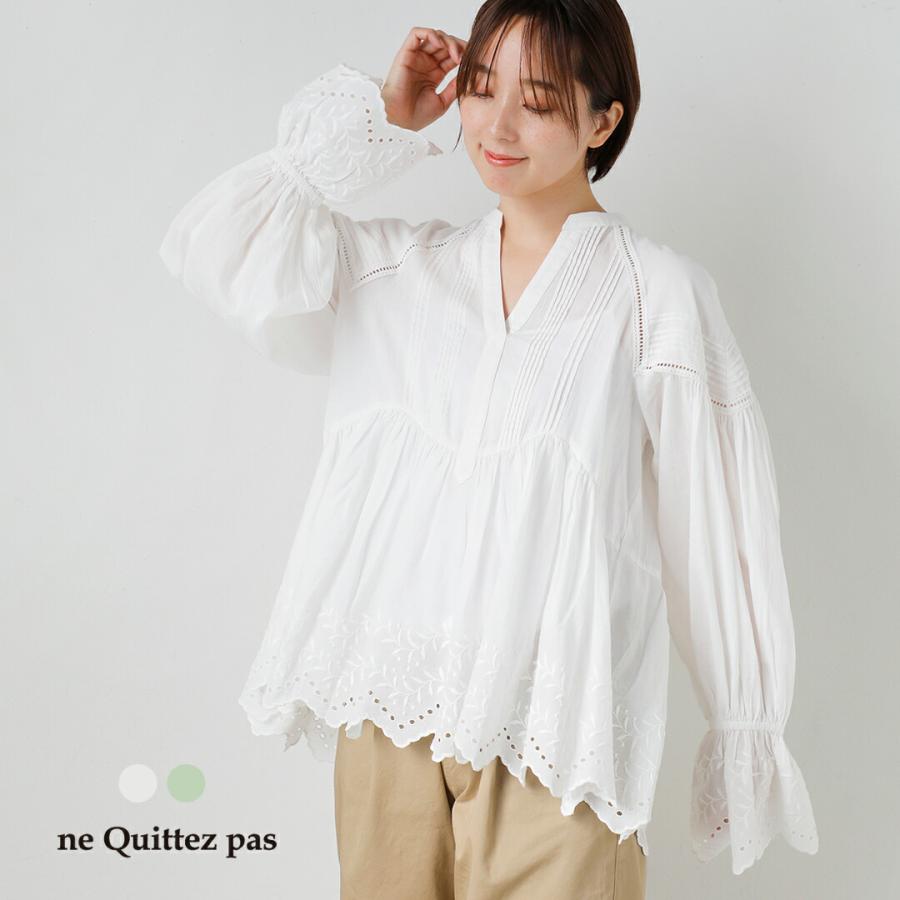 NE QUITTEZ PAS!（ヌキテパ） ne Quittez pas コットンボイル ホワイト