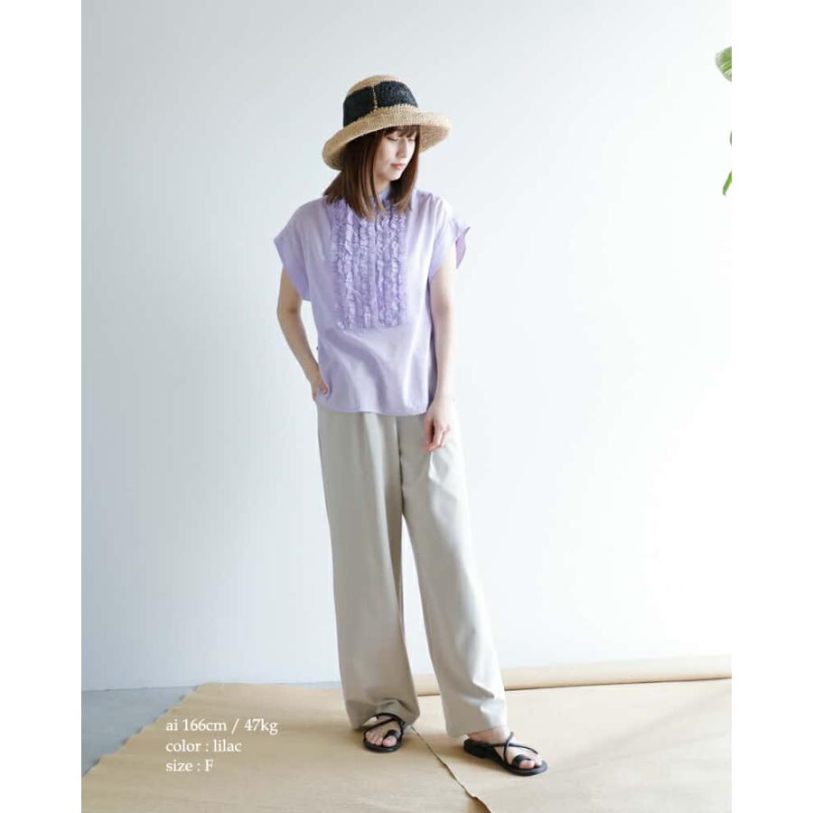 ヌキテパ ne Quittez pas コットン ボイル フリル ブラウス Cotton 