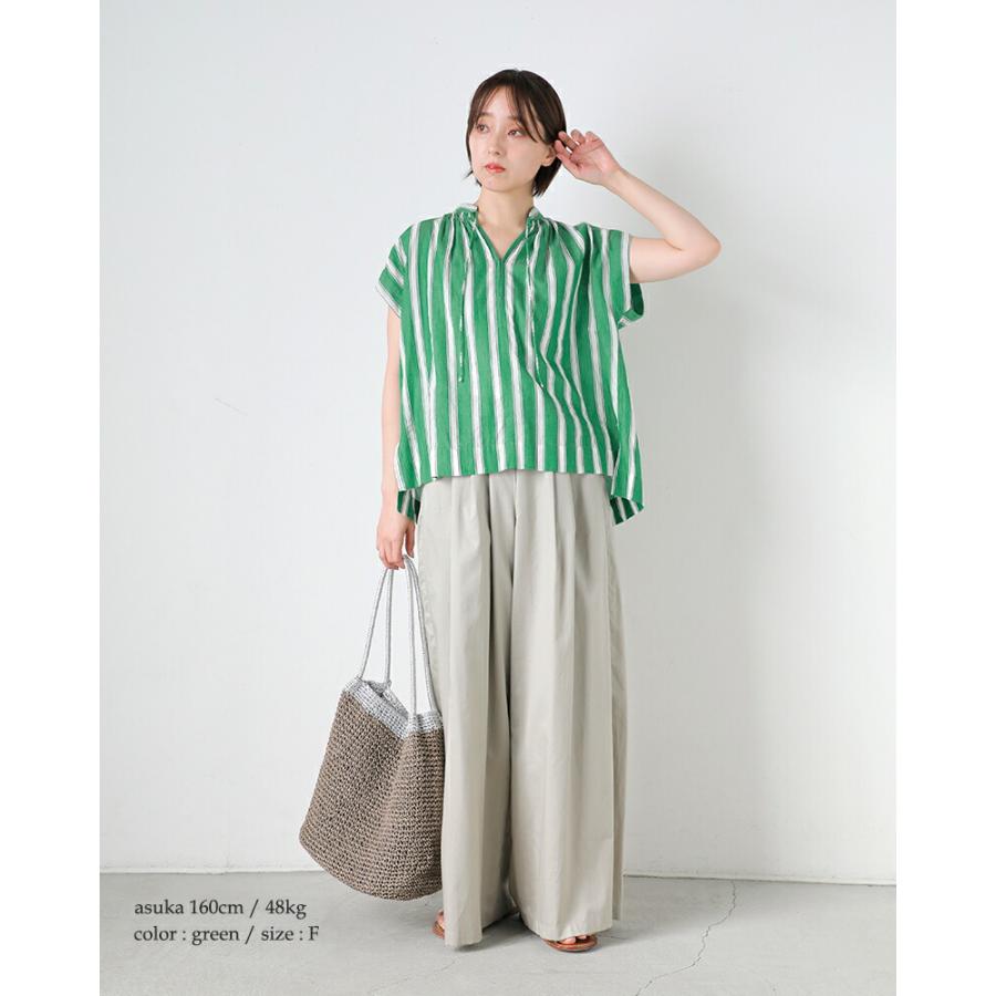 NE QUITTEZ PAS!（ヌキテパ） ne Quittez pas コットンボイル