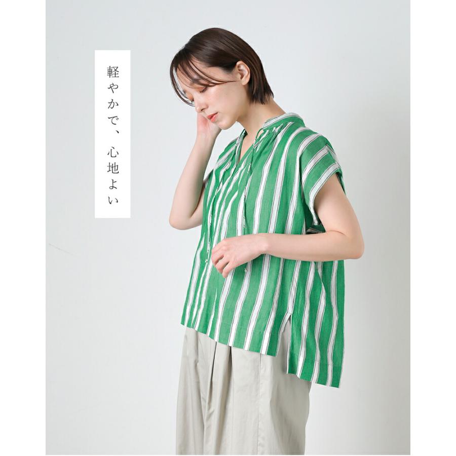 NE QUITTEZ PAS!（ヌキテパ） ne Quittez pas コットンボイル