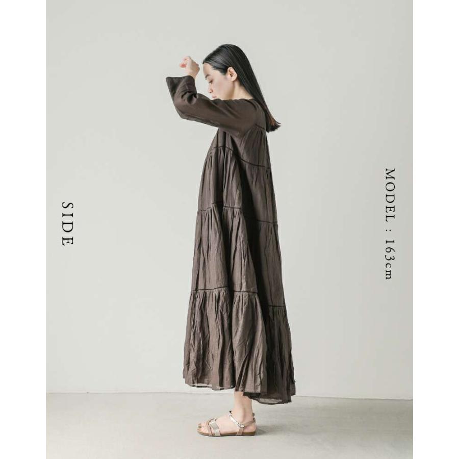 NE QUITTEZ PAS! 【20%OFF】ヌキテパ ne Quittez pas コットン