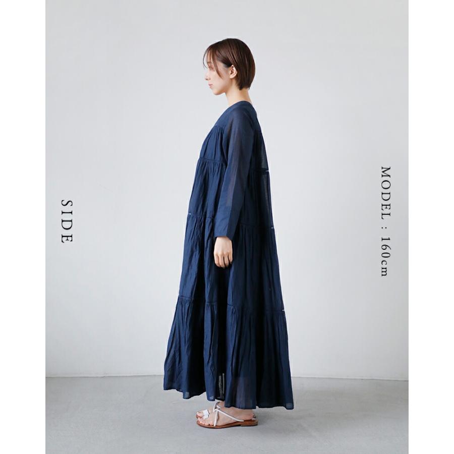 NE QUITTEZ PAS!（ヌキテパ） ne Quittez pas コットンボイル