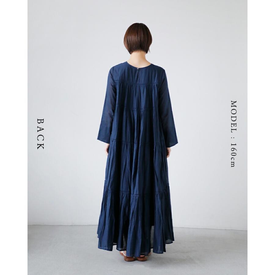 NE QUITTEZ PAS!（ヌキテパ） ne Quittez pas コットンボイル