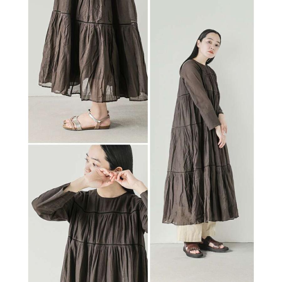 NE QUITTEZ PAS! 【20%OFF】ヌキテパ ne Quittez pas コットン