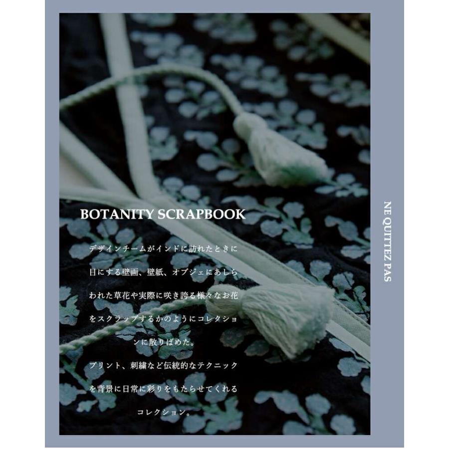 NE QUITTEZ PAS! ne Quittez pas ヌキテパ コットンボイル