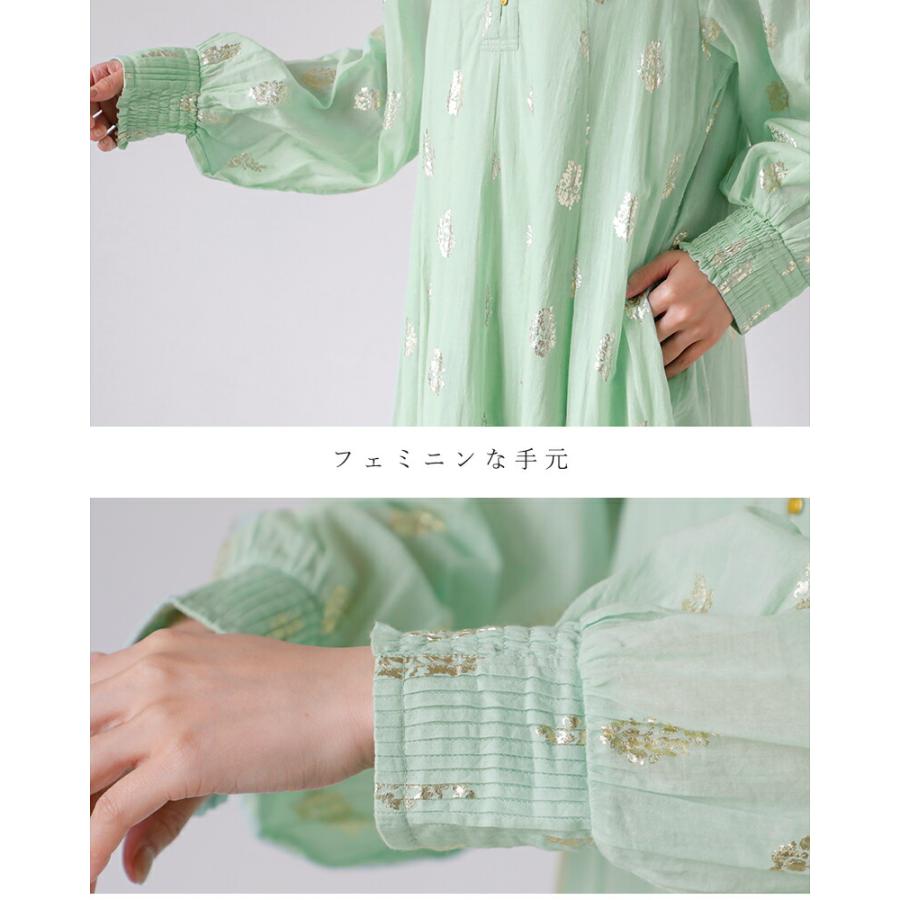 NE QUITTEZ PAS!（ヌキテパ） ne Quittez pas コットンボイル フラワー