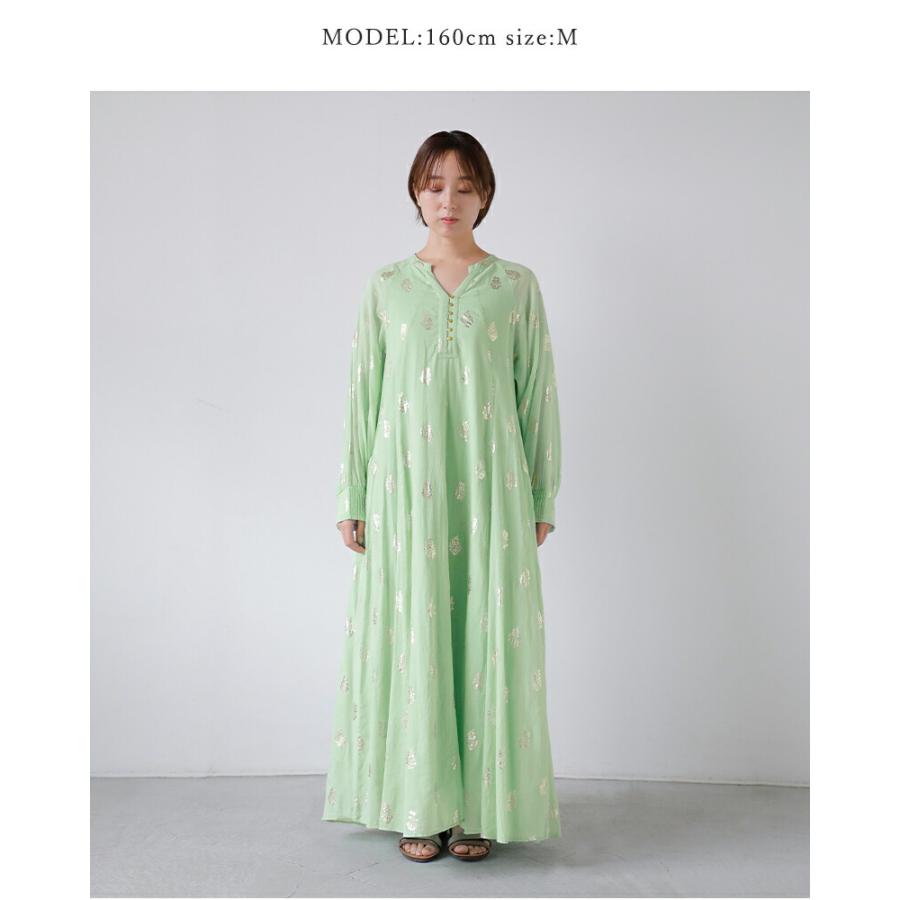 NE QUITTEZ PAS!（ヌキテパ） ne Quittez pas コットンボイル フラワー