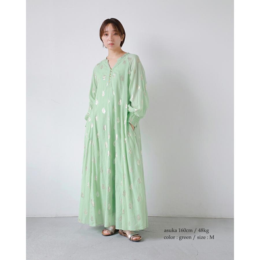 NE QUITTEZ PAS!（ヌキテパ） ne Quittez pas コットンボイル フラワー