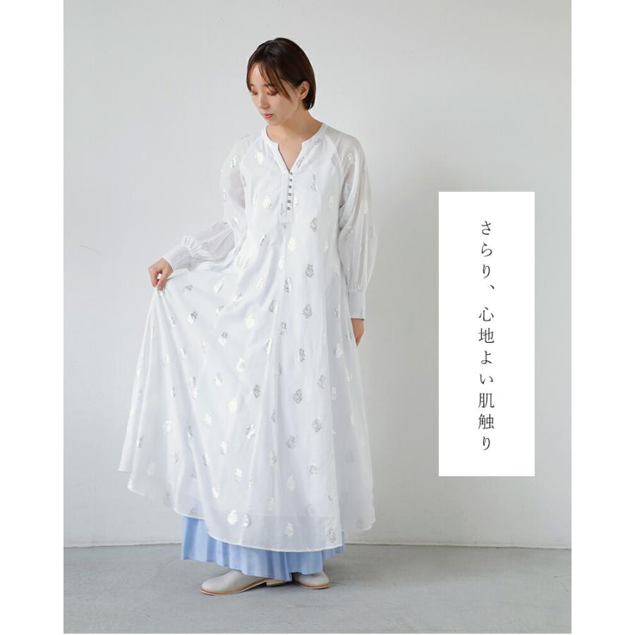 NE QUITTEZ PAS!（ヌキテパ） ne Quittez pas コットンボイル フラワー