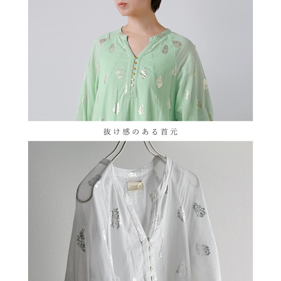 NE QUITTEZ PAS!（ヌキテパ） ne Quittez pas コットンボイル フラワー