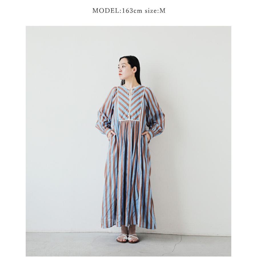 NE QUITTEZ PAS!（ヌキテパ） ne Quittez pas コットンボイル