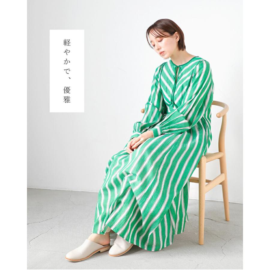 NE QUITTEZ PAS!（ヌキテパ） ne Quittez pas コットンボイル