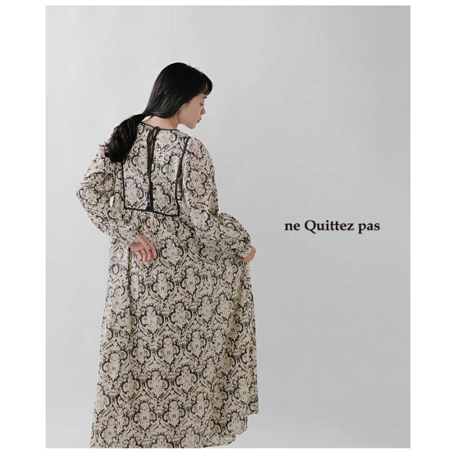 NE QUITTEZ PAS! ne Quittez pas ヌキテパ ドビー ストライプ