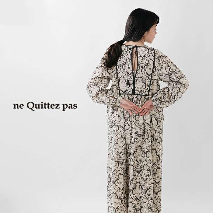 ヌキテパ コットン ドビーストライプ エンブ スリーブレス ドレス　グリーン ne Quittez pas｜コットン ボイル ストライプ フリル スリーブ