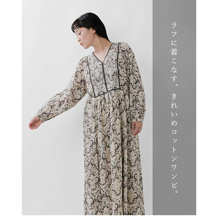 NE QUITTEZ PAS! ne Quittez pas ヌキテパ ドビー ストライプ