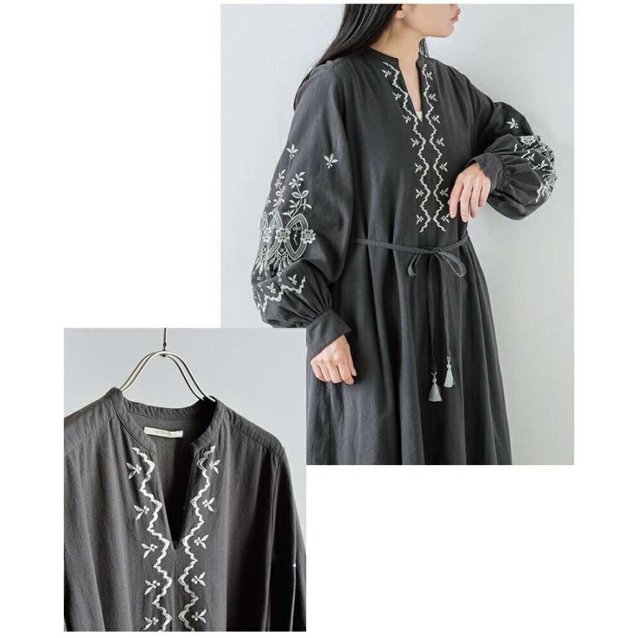 NE QUITTEZ PAS!（ヌキテパ） ne Quittez pas クリンプ コットン アン