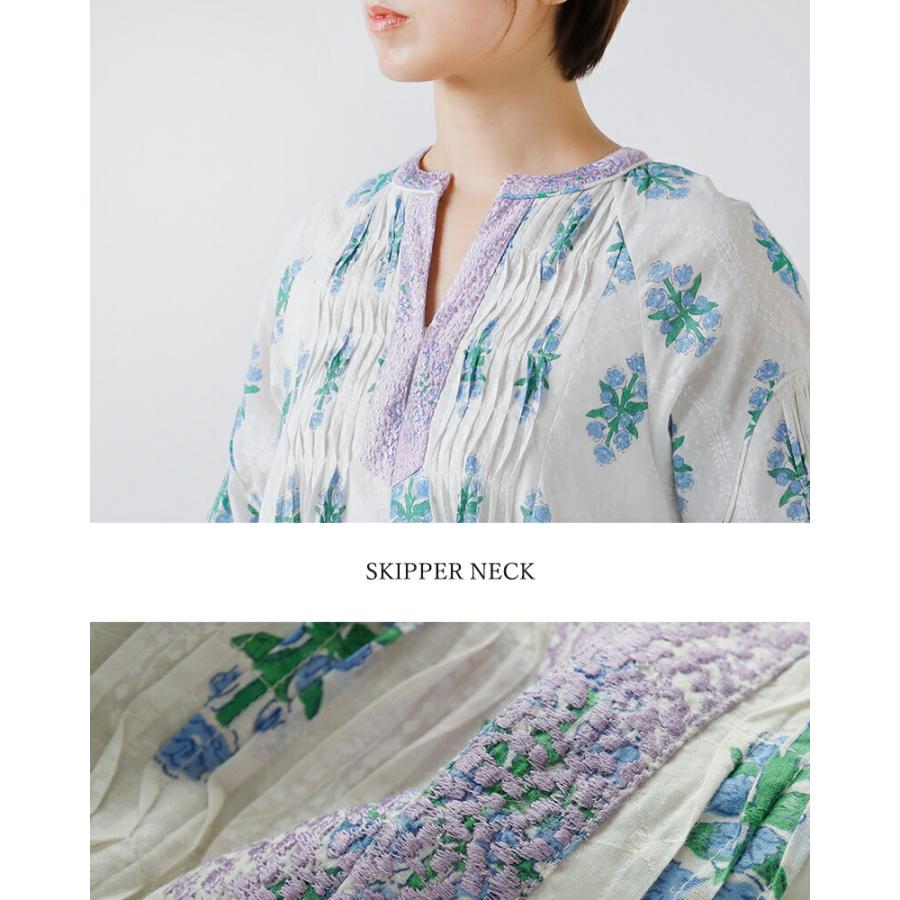 NE QUITTEZ PAS!（ヌキテパ） ne Quittez pas コットンジャガード