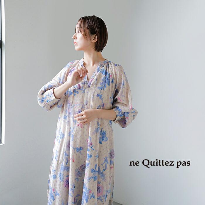 NE QUITTEZ PAS!（ヌキテパ） ne Quittez pas ドットドビー ブーケ