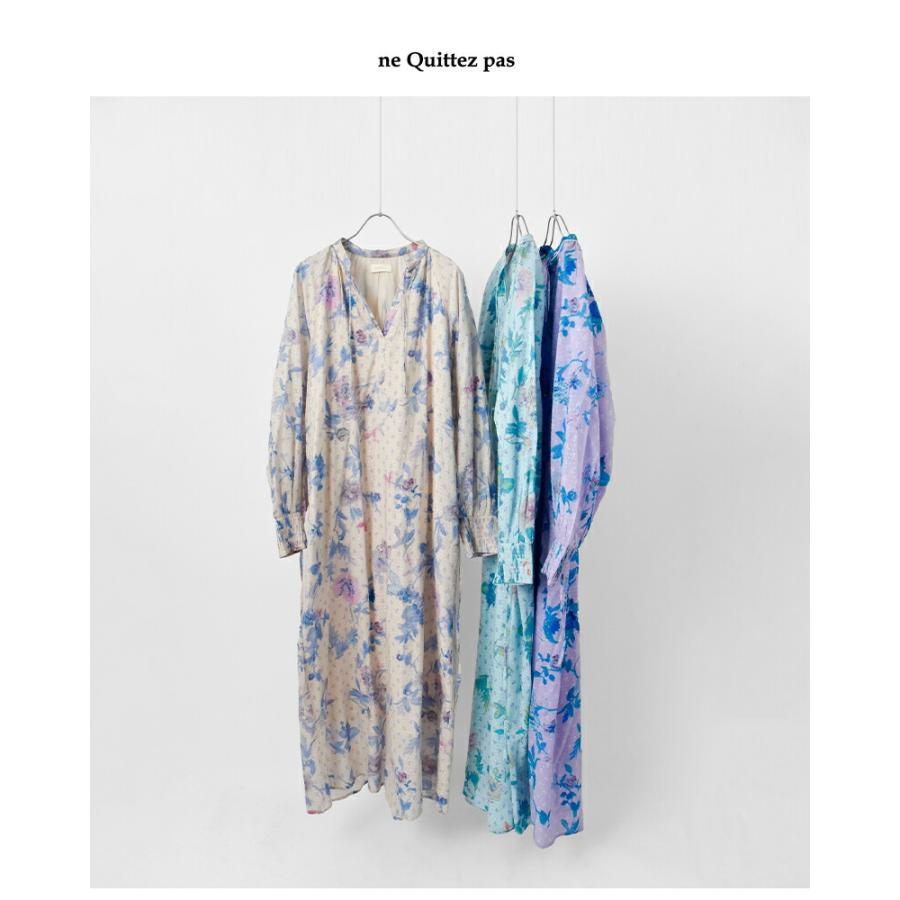 NE QUITTEZ PAS!（ヌキテパ） ne Quittez pas ドットドビー ブーケ