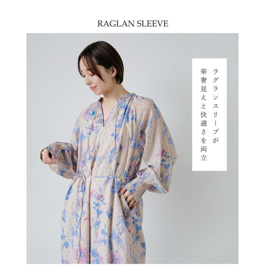 NE QUITTEZ PAS!（ヌキテパ） ne Quittez pas ドットドビー ブーケ