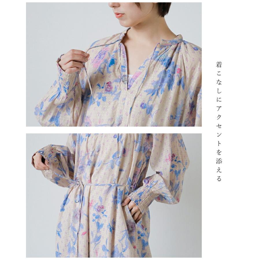 NE QUITTEZ PAS!（ヌキテパ） ne Quittez pas ドットドビー ブーケ