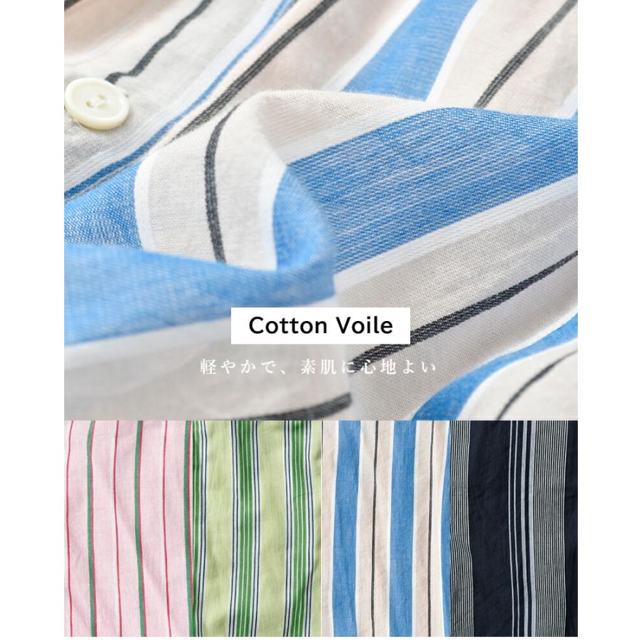 ヌキテパ ne Quittez pas コットンボイル ストライプ ウエストギャザー ドレス Cotton Voile Stripe Waist Gather Dress 010461wn1 レディース 26ss新作の画像