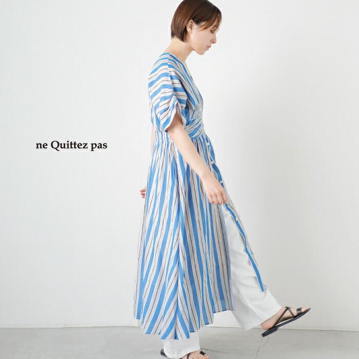 NE QUITTEZ PAS!（ヌキテパ） ne Quittez pas コットンボイル