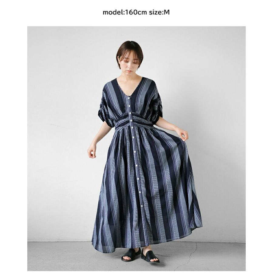 NE QUITTEZ PAS!（ヌキテパ） ne Quittez pas コットンボイル